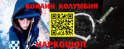 герыч Краснодар