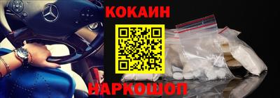 герыч Краснодар