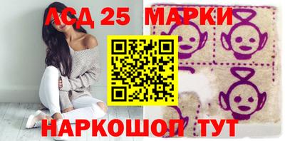 герыч Краснодар