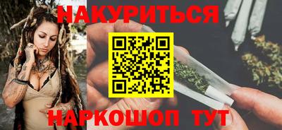 герыч Краснодар