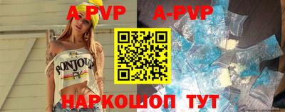 герыч Краснодар