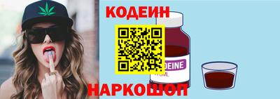 герыч Краснодар