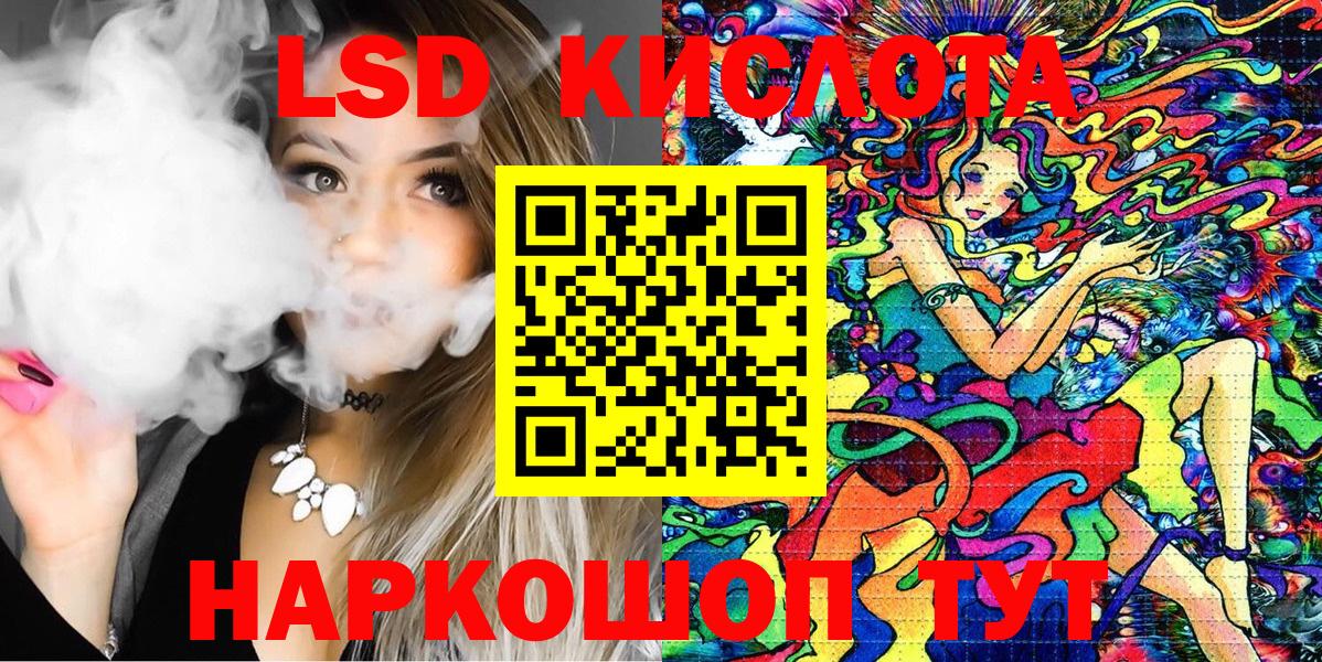закладка  Марки N-bome 1500мкг  Красногорск  Вход с VPN  Марки N-bome 1500мкг 
